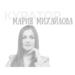 Мария Михайлова