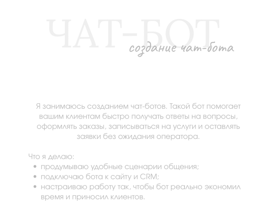 мария михайлова удаленный заработок онлайн заработок