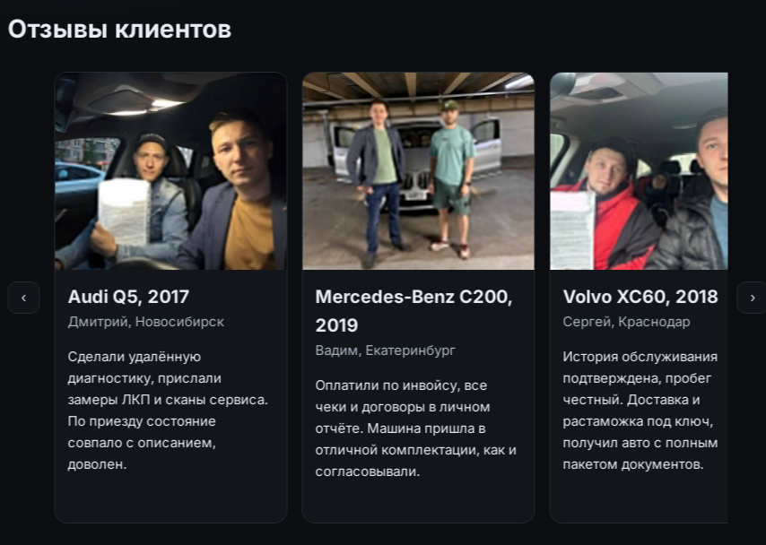 official exportauto ru official exportauto ru