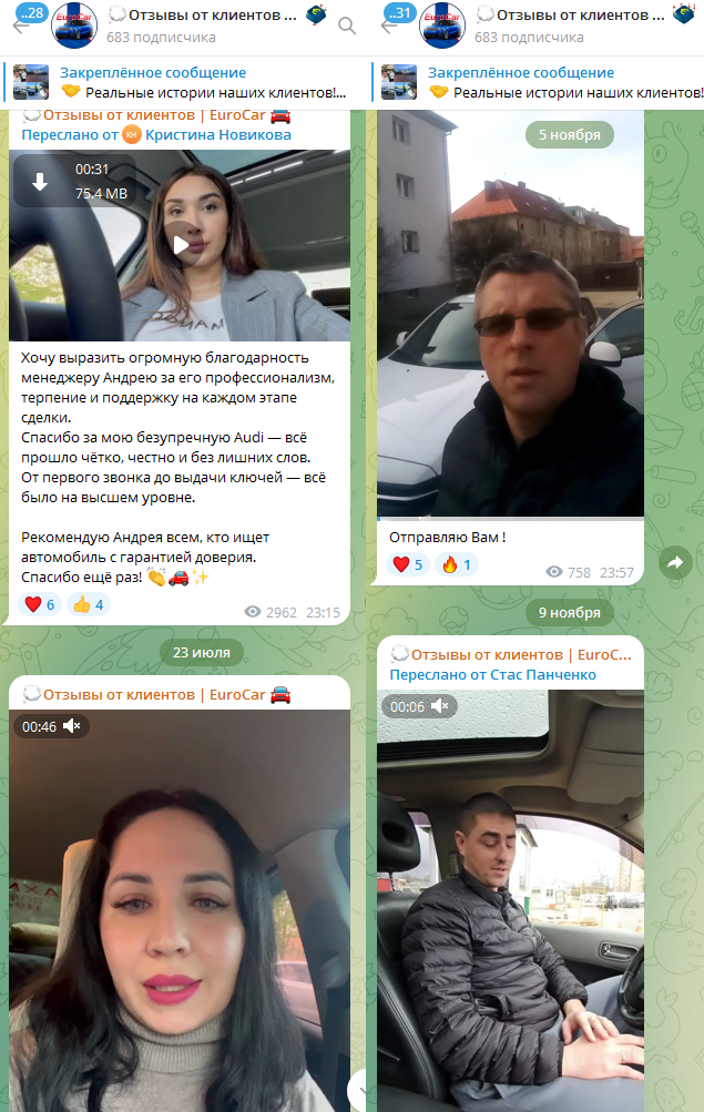 official exportauto ru отзывы official exportauto ru отзывы