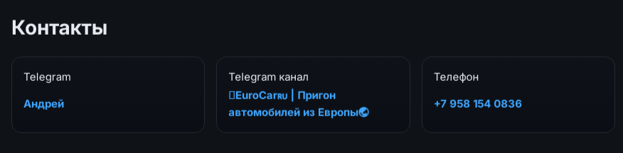 official exportauto ru отзывы official exportauto ru отзывы