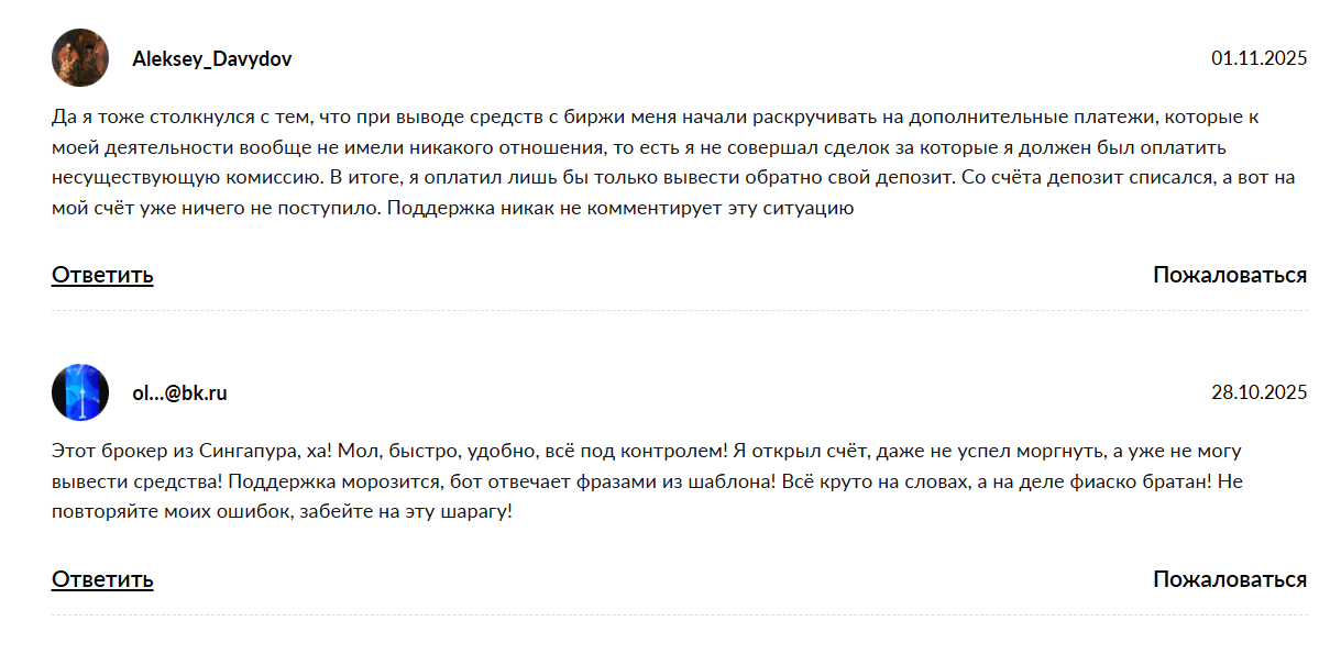 only capital com only capital com