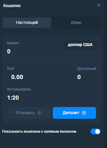 отзывы ezupicerink net