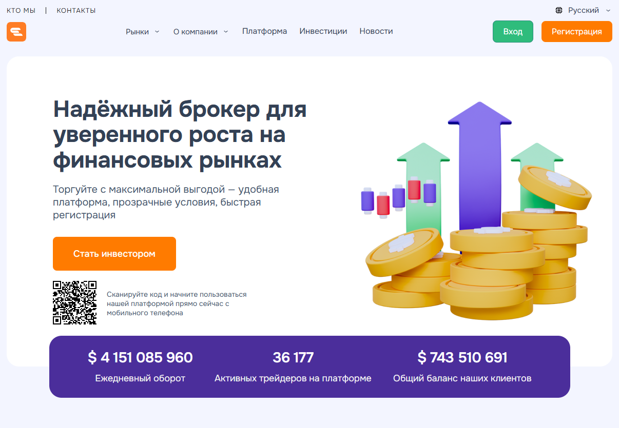 отзывы ezupicerink net