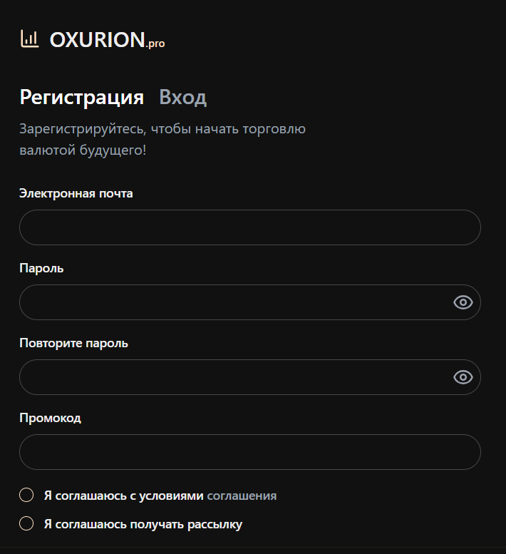 oxurion pro отзывы oxurion pro отзывы