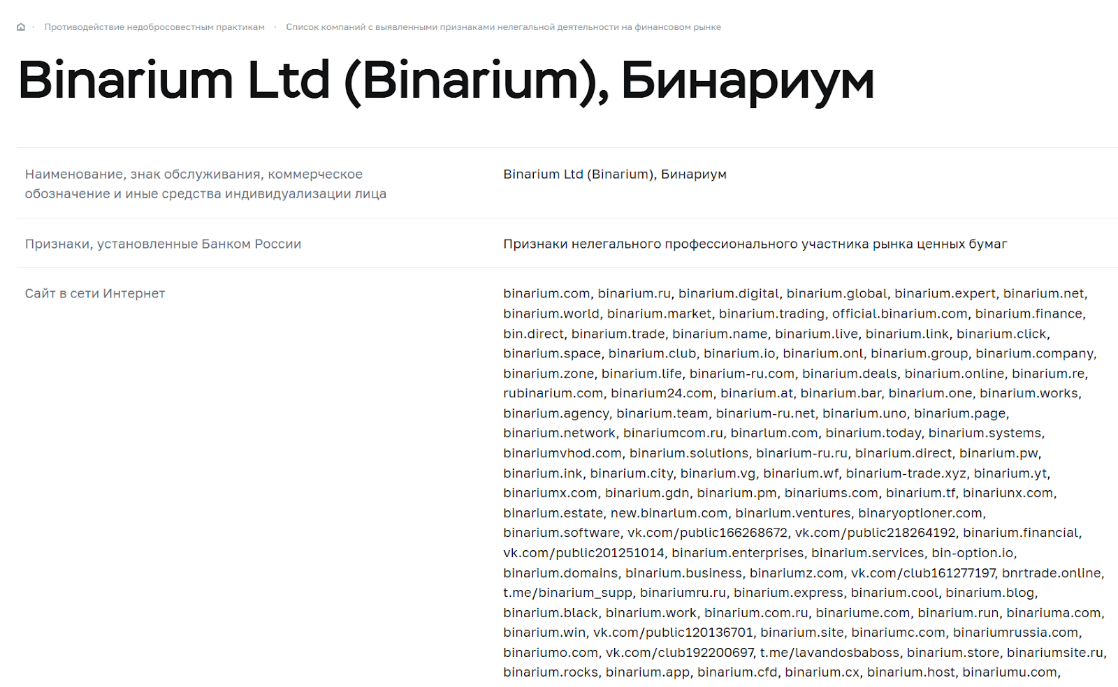 pro signals7 private bot отзывы pro signals7 private bot отзывы