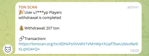 просперпиг просперпиг