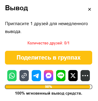 prosperpig prosperpig