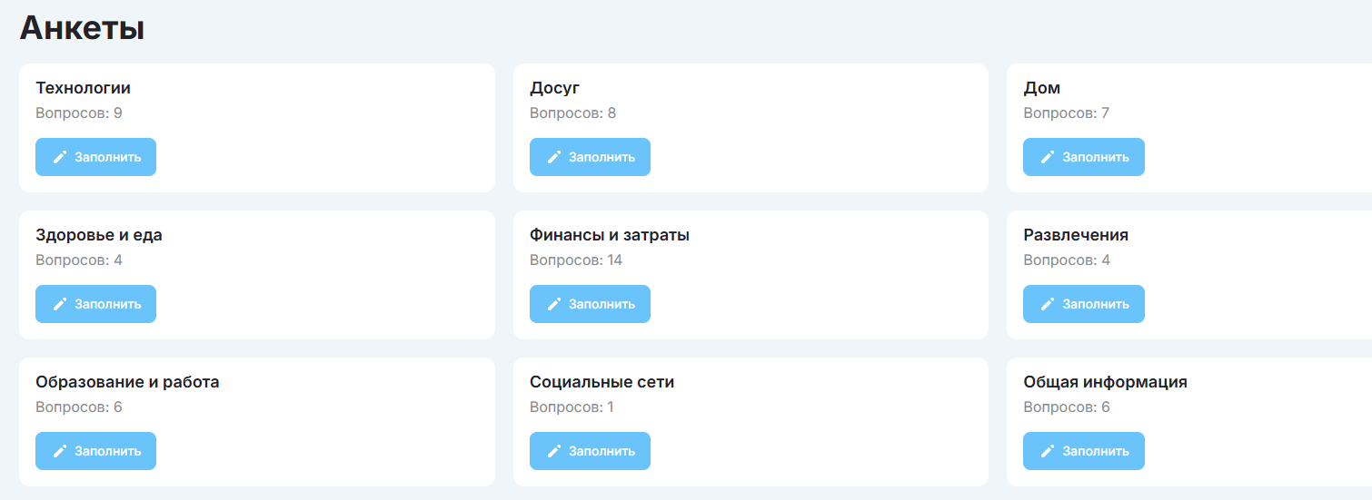 Public Aicap Tech Public Aicap Tech