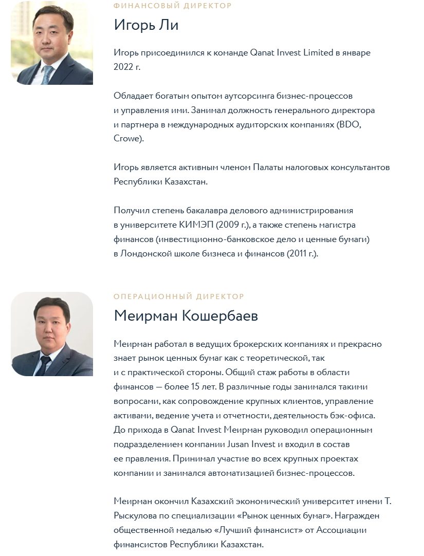 qanat invest qanat invest