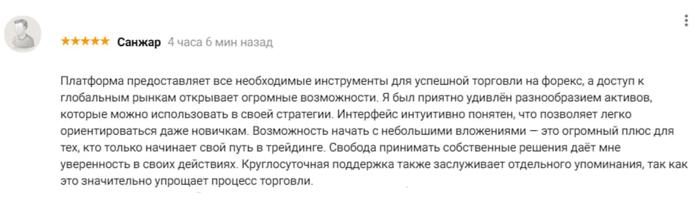 qanat invest limited qanat invest limited