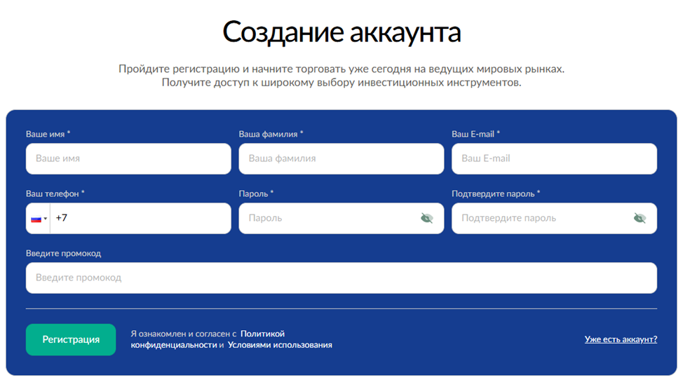 Seyrkule инвестиции Seyrkule инвестиции
