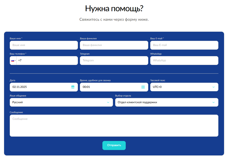 Seyrkule трейдинг Seyrkule трейдинг