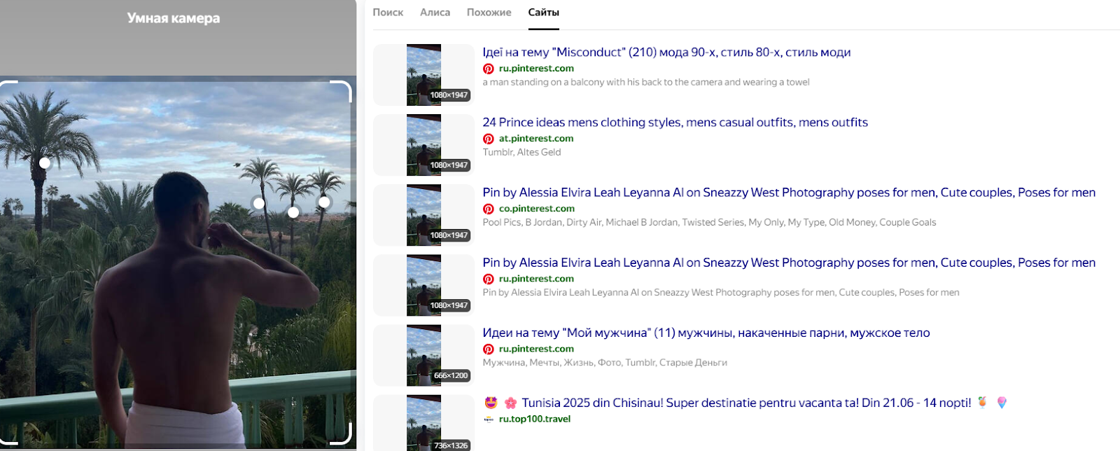 сигналы без убытка сигналы без убытка