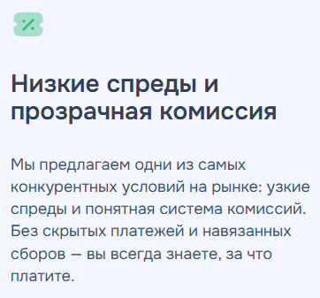 support@ezupicerink.net