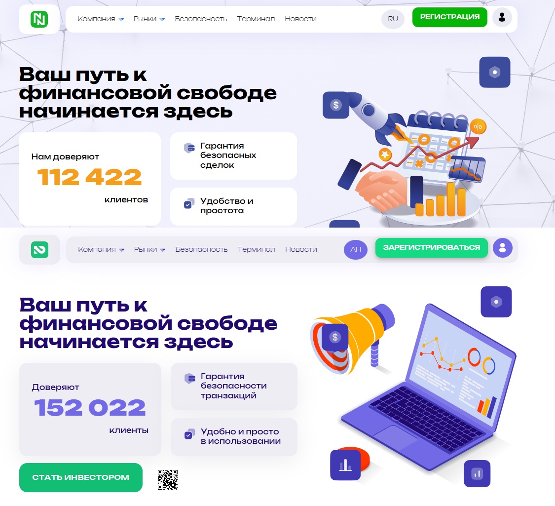 svadgdi биржа svadgdi биржа