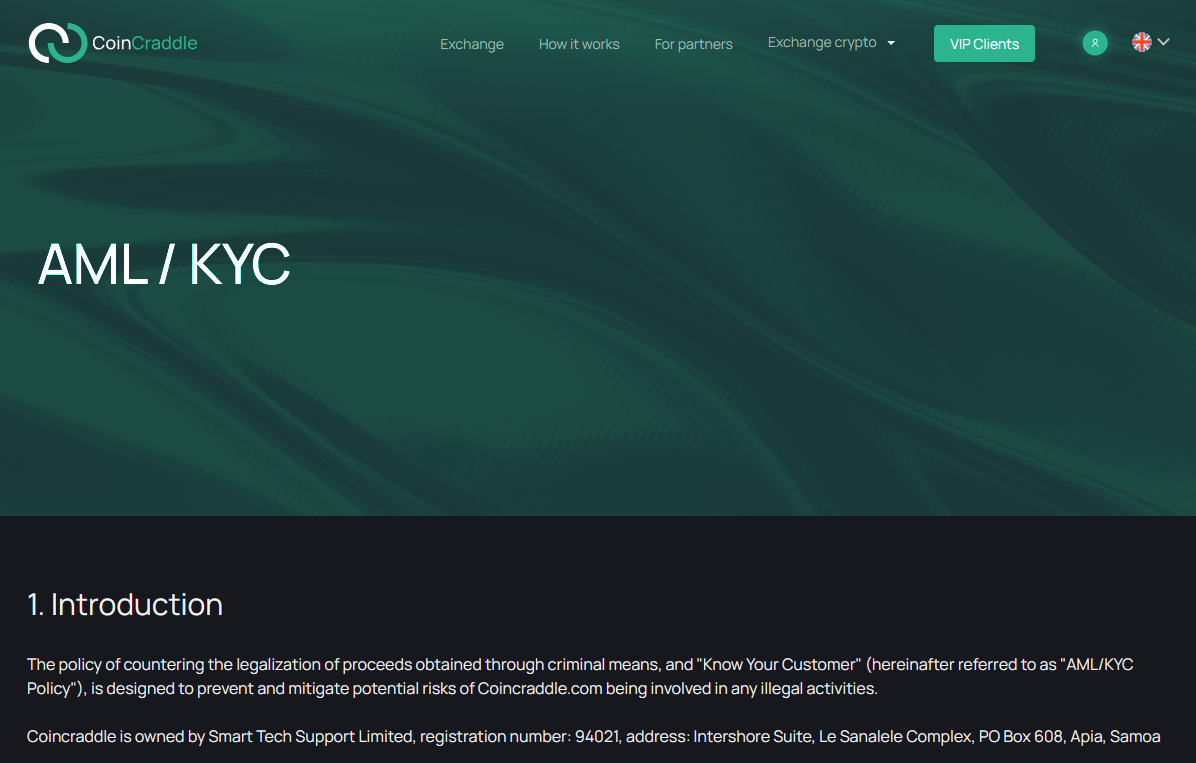 свап хаб свап хаб