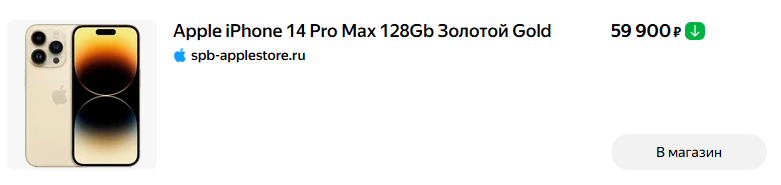 техно парк тг канал