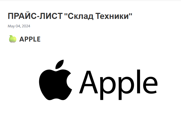 технопарк телеграмм канал