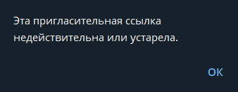 телеграмм канал работа мечты телеграмм канал работа мечты