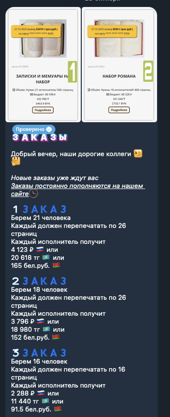 textobu отзывы textobu отзывы