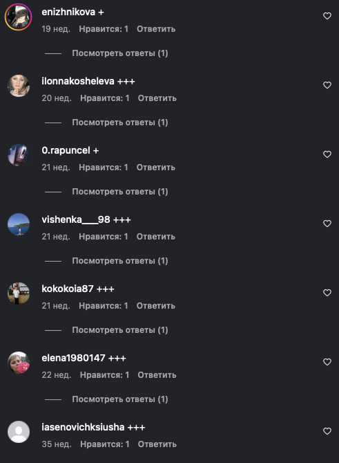 textobu pro textobu pro