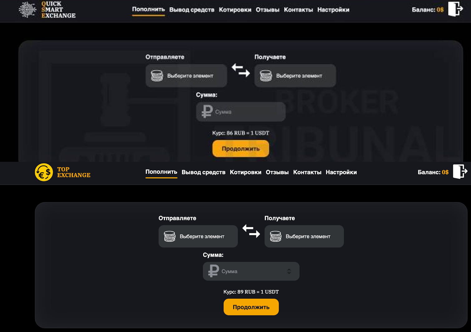 topxchng com topxchng com