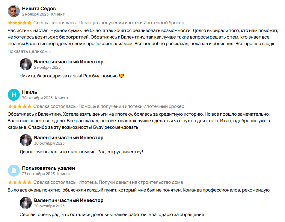 valenlipin valenlipin