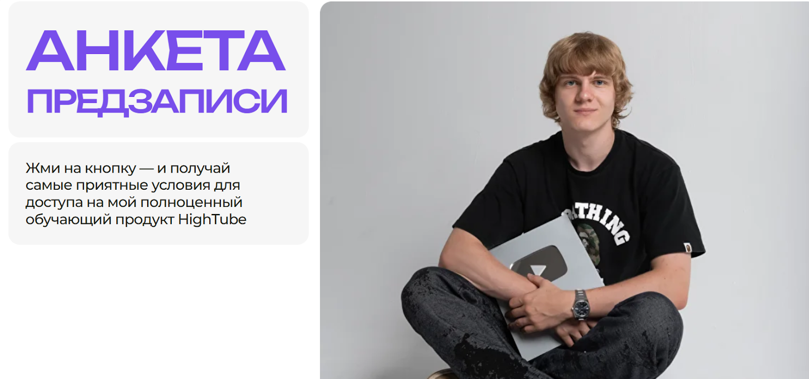 валентин сушнев отзывы валентин сушнев отзывы