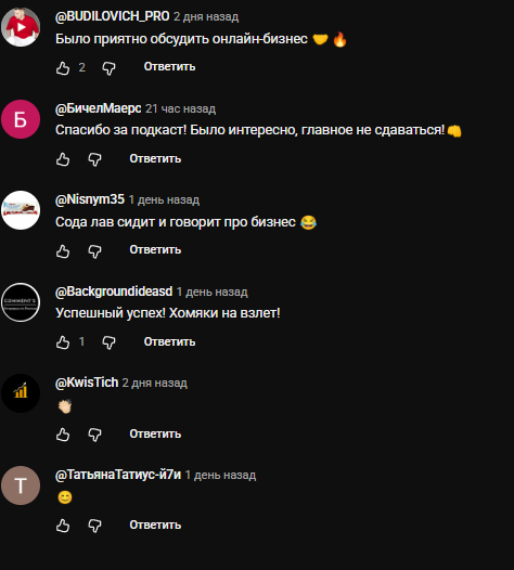 валентин сушнев слив валентин сушнев слив