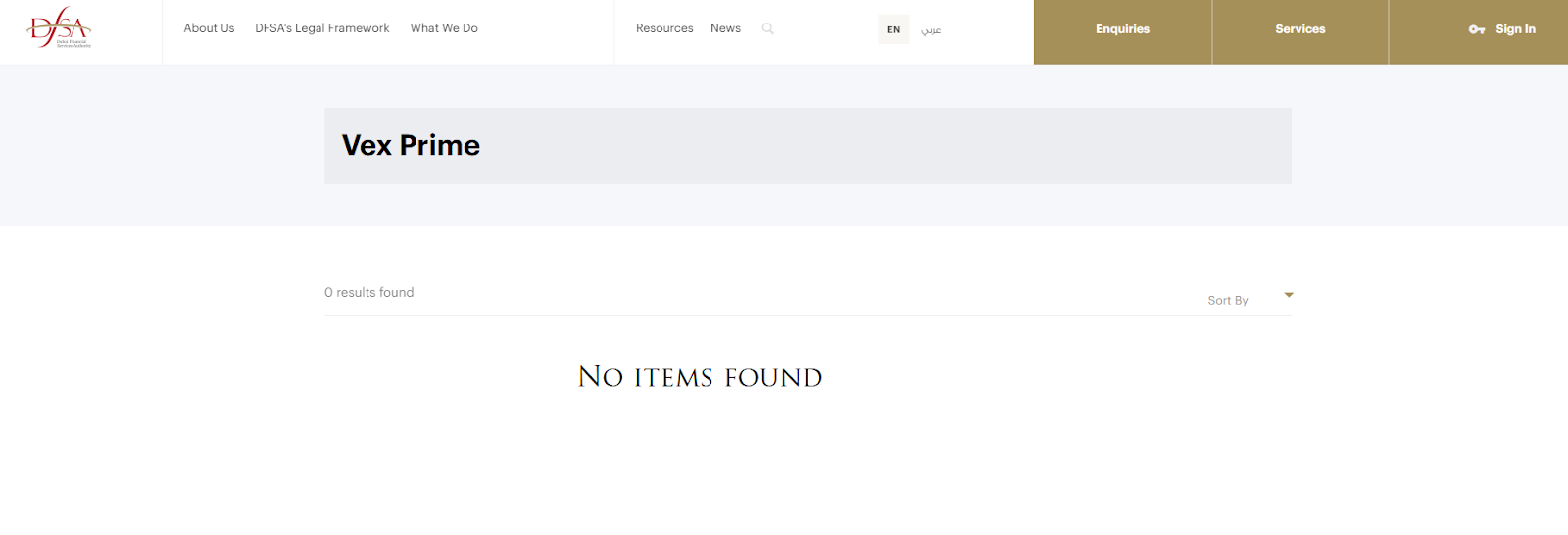 vex prime отзывы