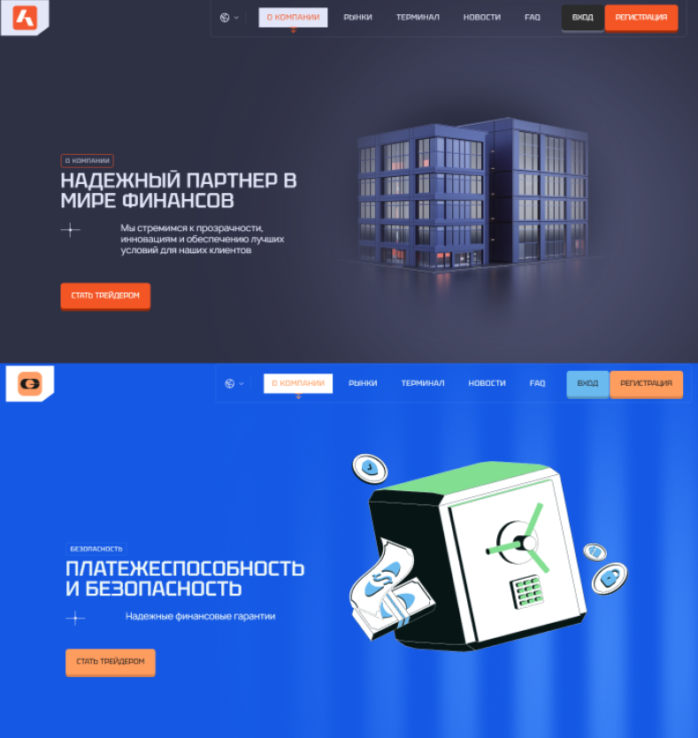 zelunjoza лохотрон