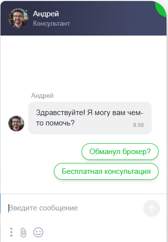 zenepal com отзывы