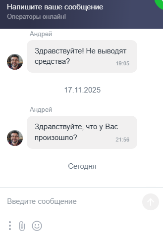 zenepal отзывы