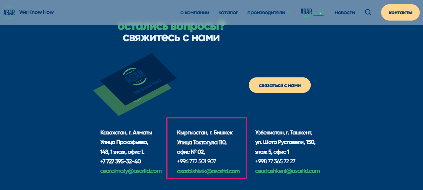 ABPAYMENTS ABPAYMENTS