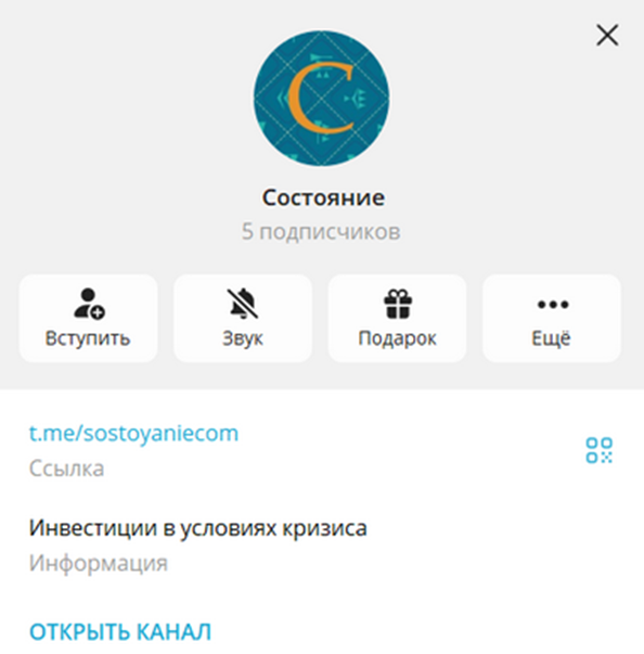 александр кашин