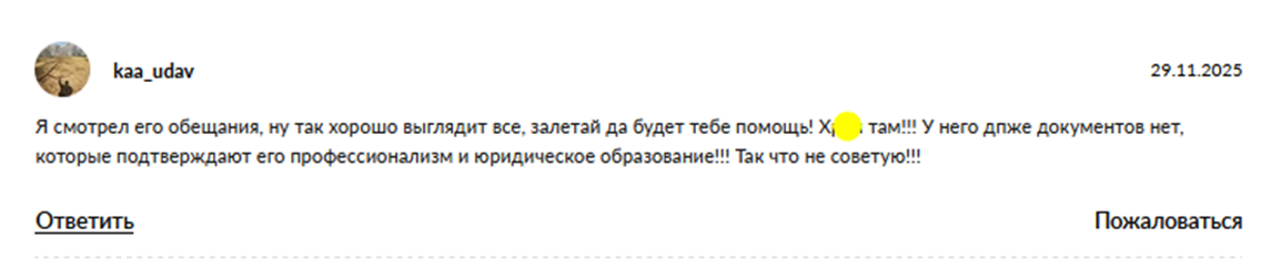 александр кашин