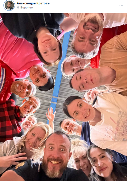 александр кретов воронеж отзывы александр кретов воронеж отзывы