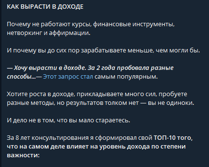 алексей секрияров алексей секрияров