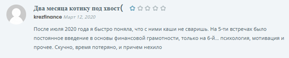 alexandrkretov alexandrkretov