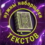 Анастасия Краснова