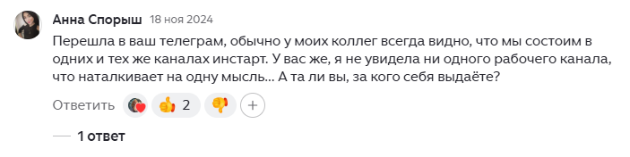 anna onlinework anna onlinework