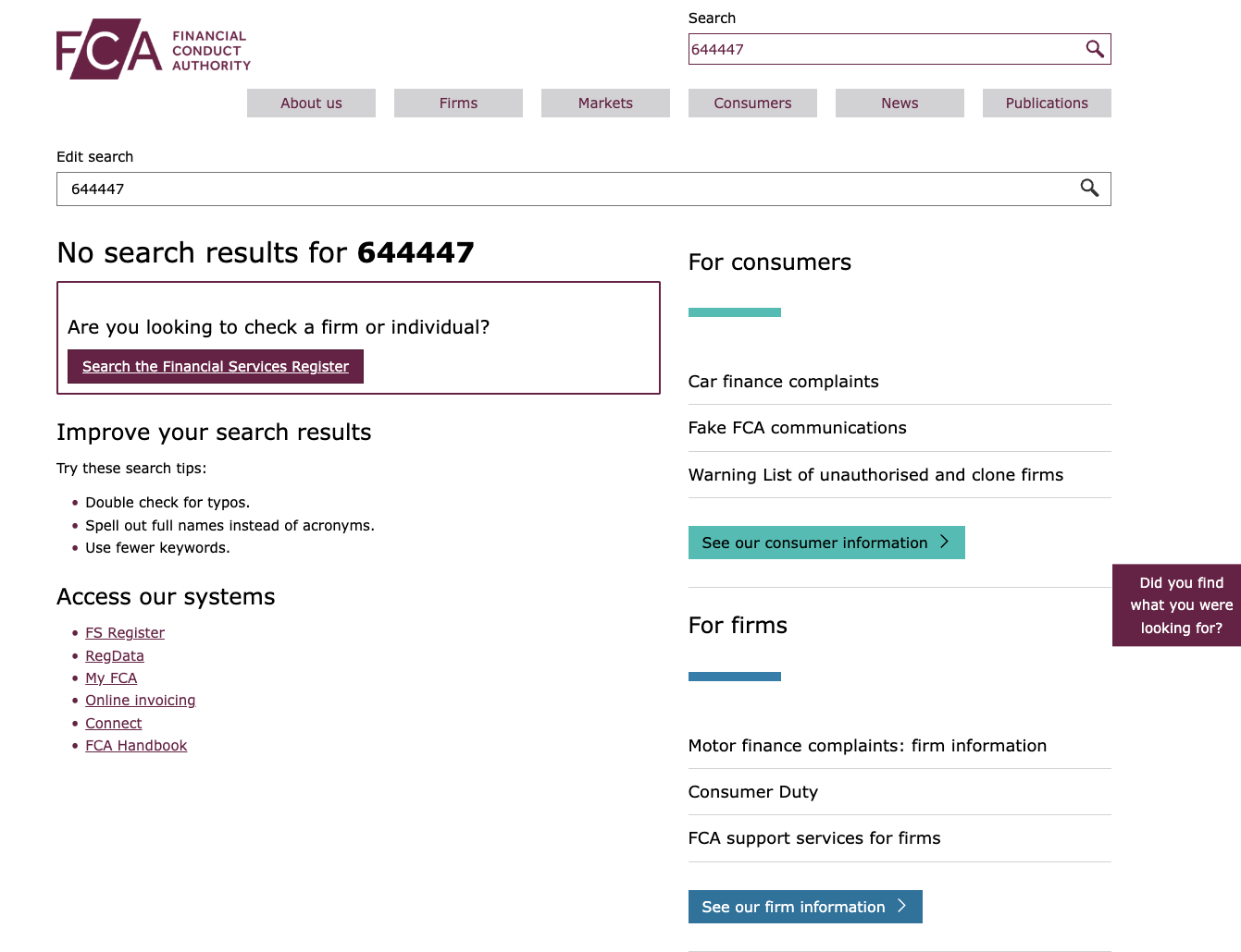 ассес инвестмент фанд