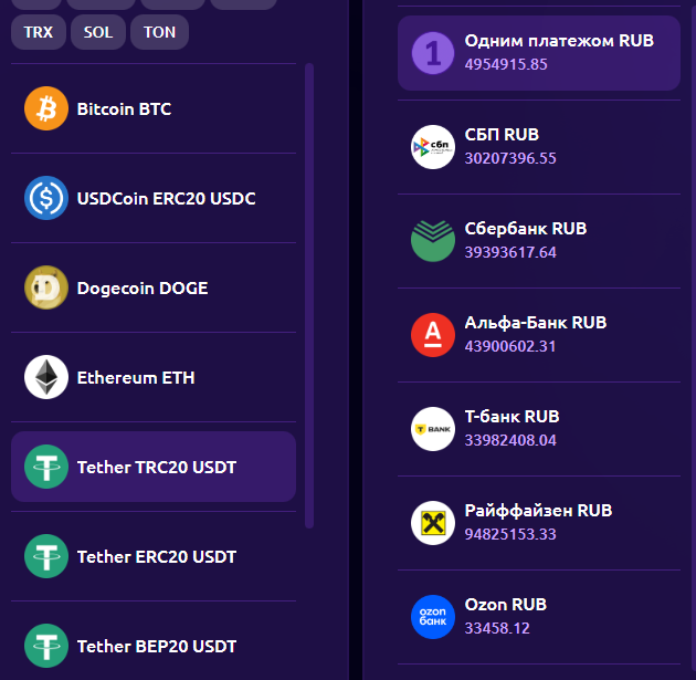 aura exchange aura exchange