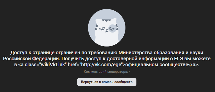 башкирский мед телеграмм башкирский мед телеграмм