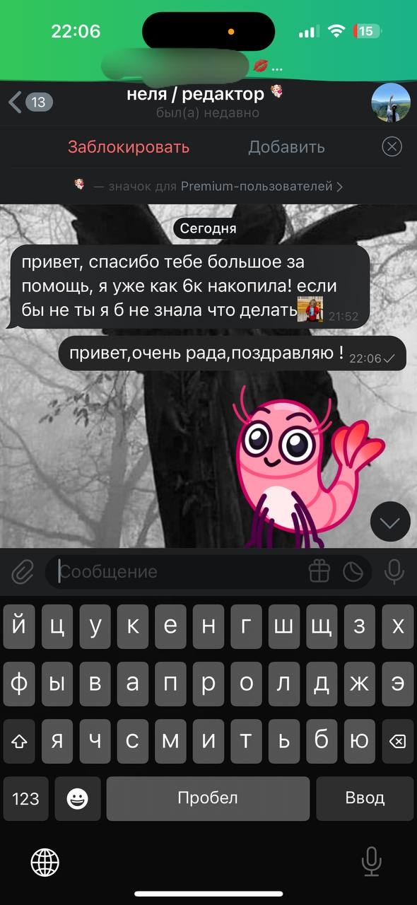 blue sharks фриланс blue sharks фриланс