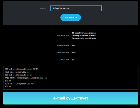 бпиф ежемесячный доход spay бпиф ежемесячный доход spay