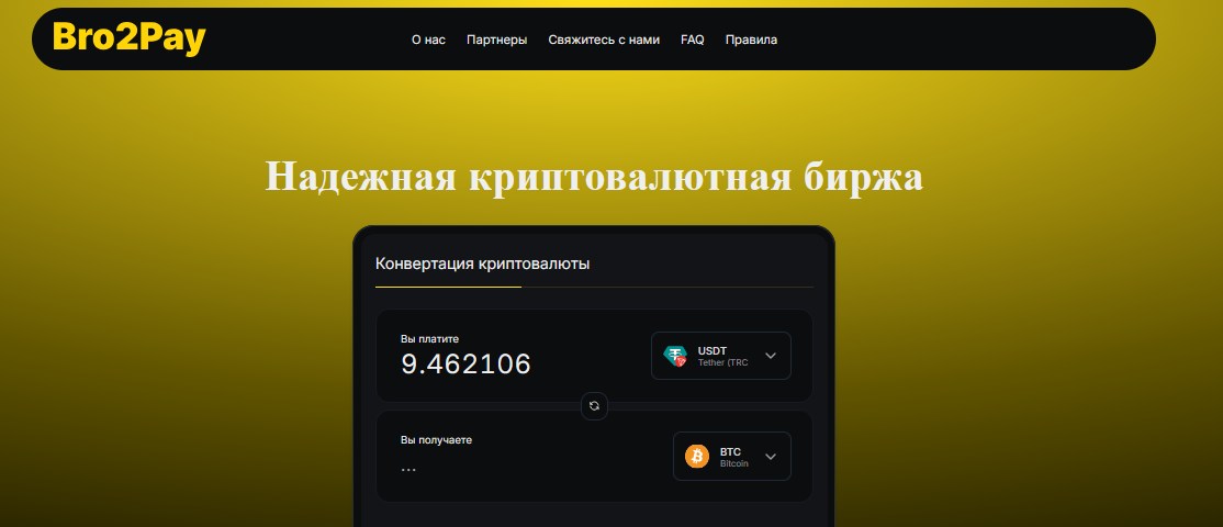 bro2pay bro2pay