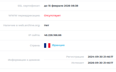 bro2pay com отзывы bro2pay com отзывы