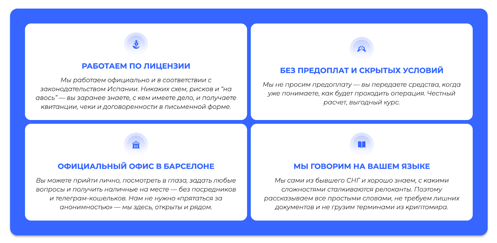 btcsarria com btcsarria com